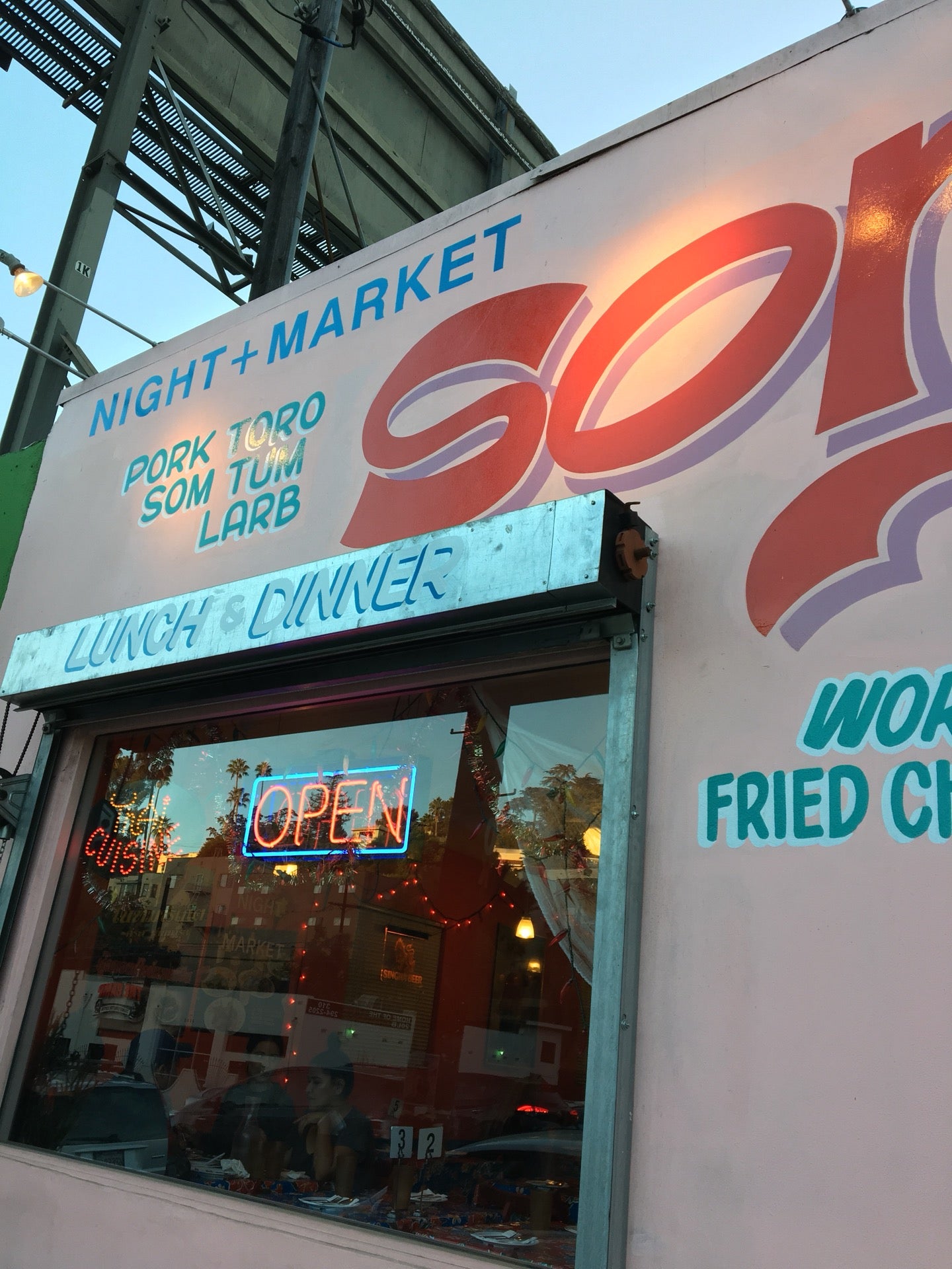 Night + Market Song main photo