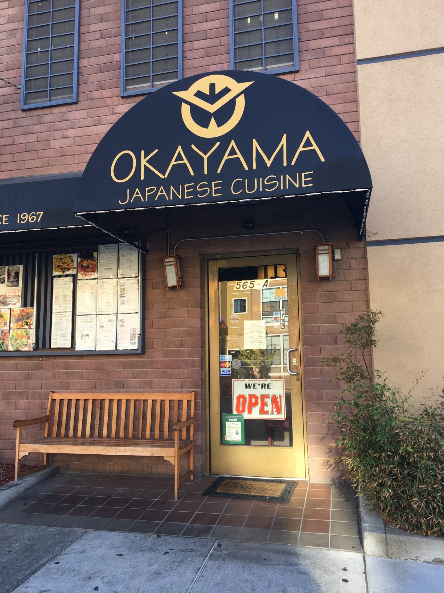 Okayama Japanese Restaurant main photo